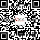 扫码关注夜慢慢公众号